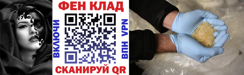 АМФЕТАМИН 98%  цена   Луза 