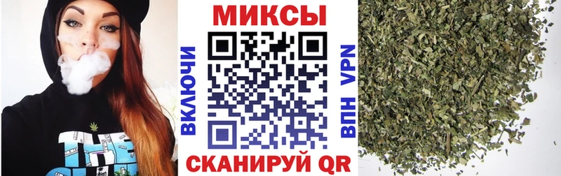магазин продажи   Луза  БУТИРАТ 99% 