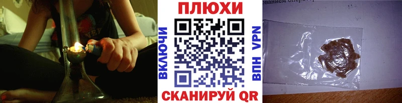 сколько стоит  Луза  ГАШ hashish 