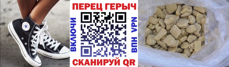как найти закладки  Луза  Героин афганец 
