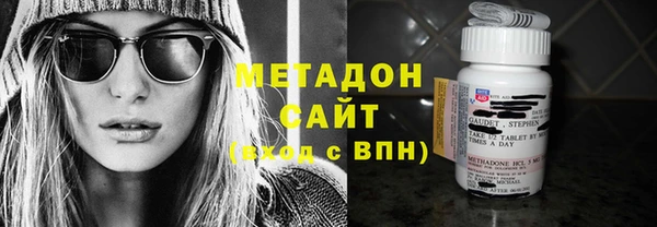 твердый Магас