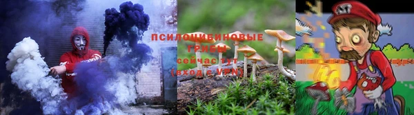 MESCALINE Лиски
