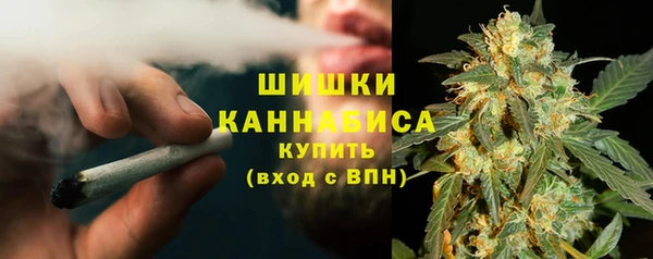 MESCALINE Лиски
