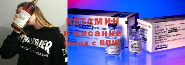 spice Лихославль