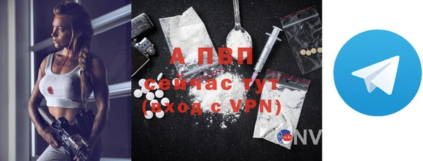 марки nbome Магадан