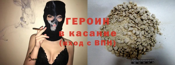 ECSTASY Елизово