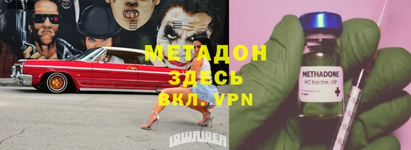 spice Лихославль