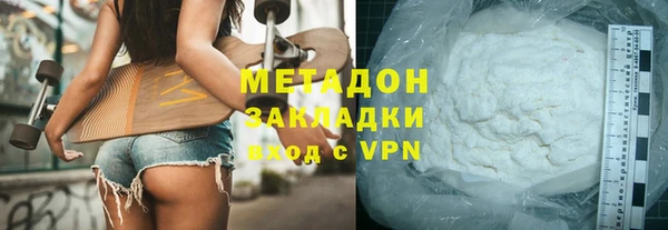 твердый Магас