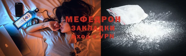 первитин Липки
