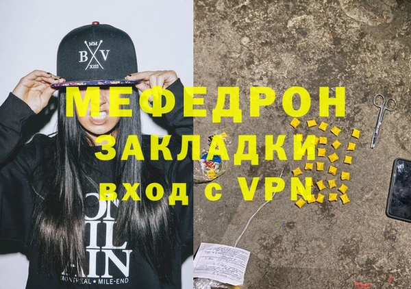spice Лихославль