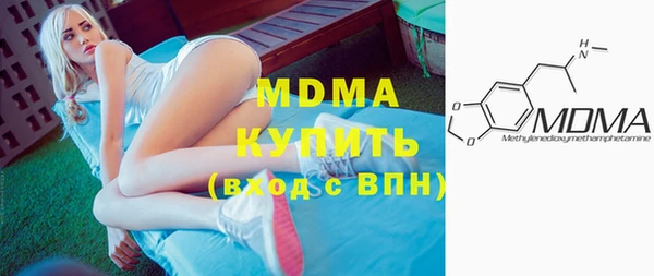 MESCALINE Лиски