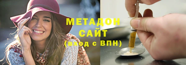 первитин Липки