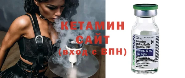 spice Лихославль