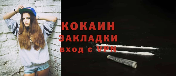 первитин Липки