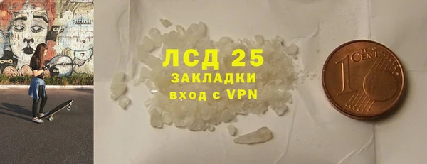 первитин Липки