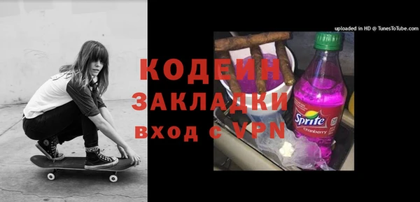 spice Лихославль