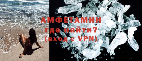 MESCALINE Лиски