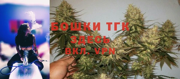 первитин Липки