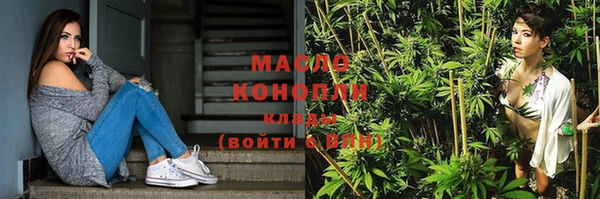 spice Лихославль