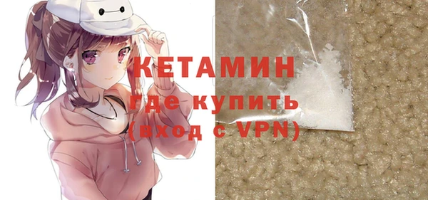spice Лихославль
