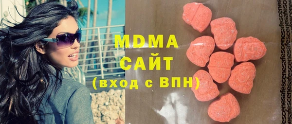 spice Лихославль