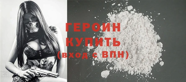 твердый Магас