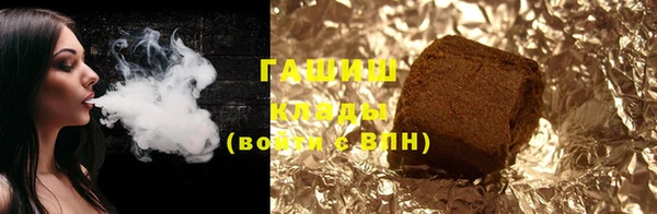 spice Лихославль