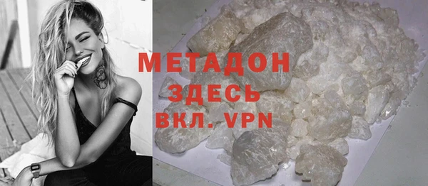 индика Майский