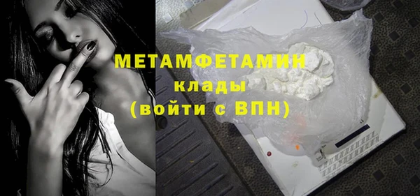 spice Лихославль