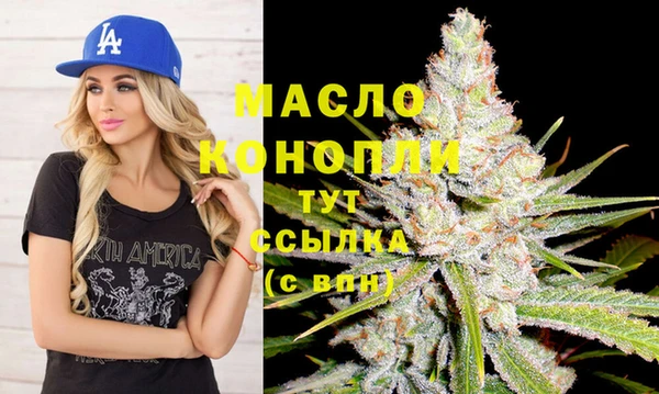 марки nbome Магадан