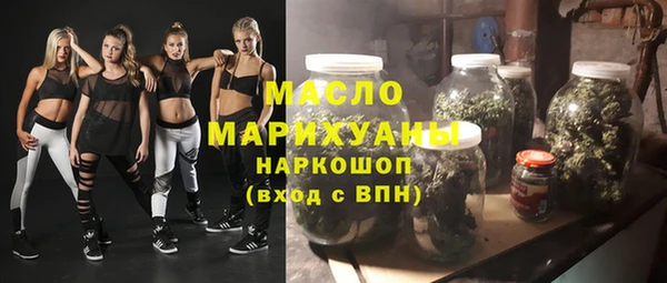 первитин Липки