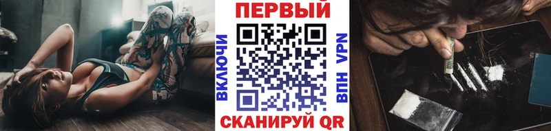 кракен как войти  Луза  Первитин винт  как найти  
