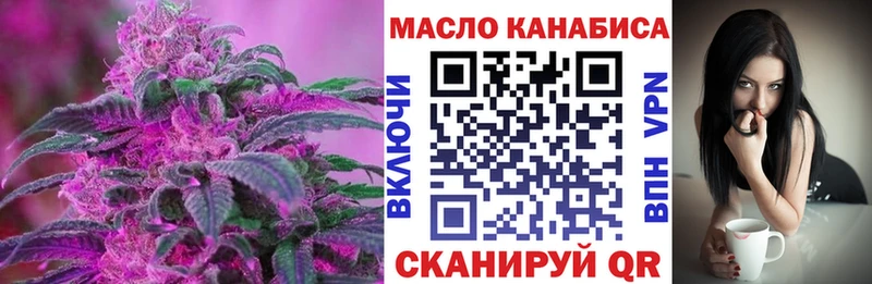 дарк нет телеграм  Луза  Дистиллят ТГК Wax 